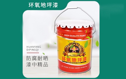 重防腐漆料噴涂過程中控制要點有哪些呢？